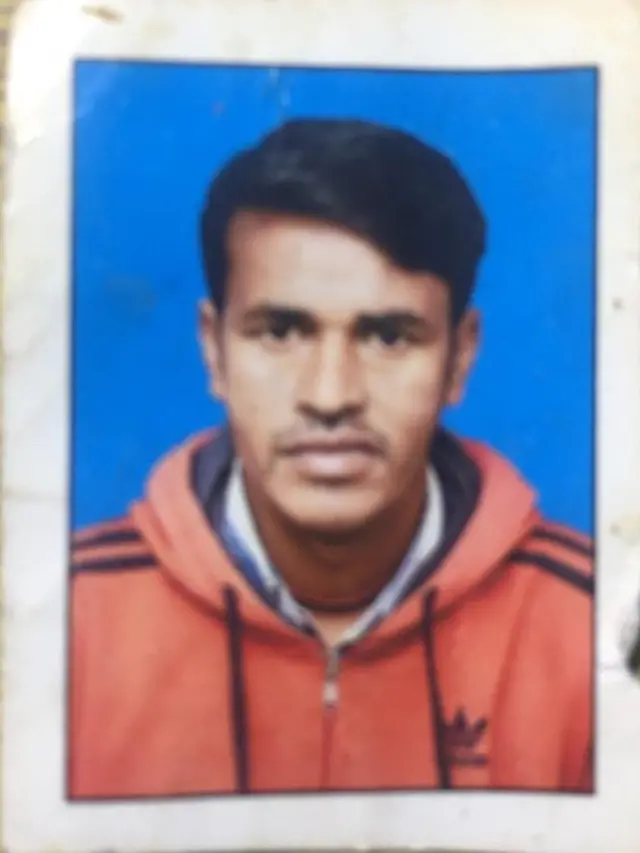 जगदीश चंद्र