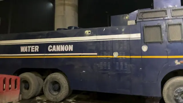 वाटर कैनन