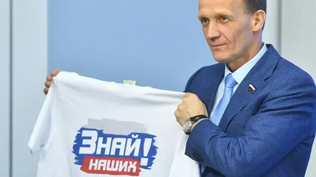 Бывший глава Союза биатлонистов России Драчев