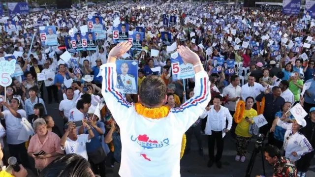 กองโฆษกพรรคพลังประชารัฐ