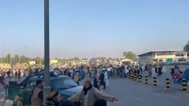 Кобул аэропорти атрофи