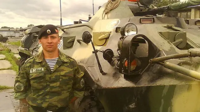 Андрей Тимошенков