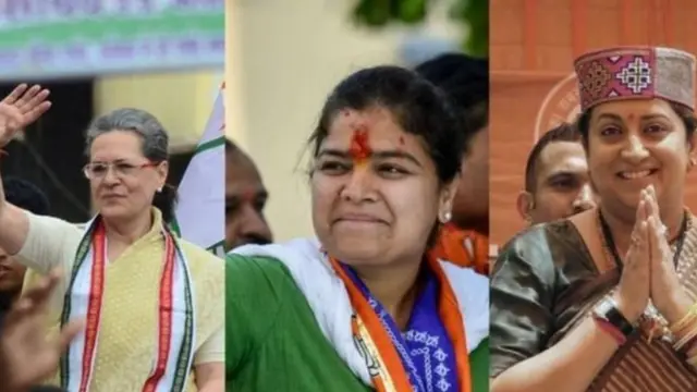 महिला खासदार