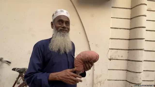 मोहम्मद युसुफ़