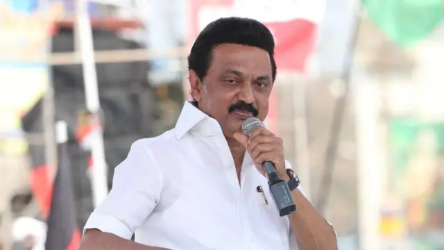 ਤਾਮਿਲਨਾਡੂ