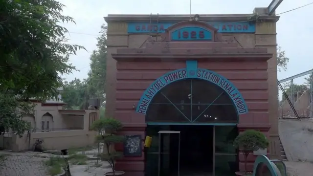 पंजाब प्रांत के रेनाला ख़ुर्द में हाइडील पॉवर प्रोजेक्ट उनकी सबसे महत्वाकांक्षी परियोजना थी.