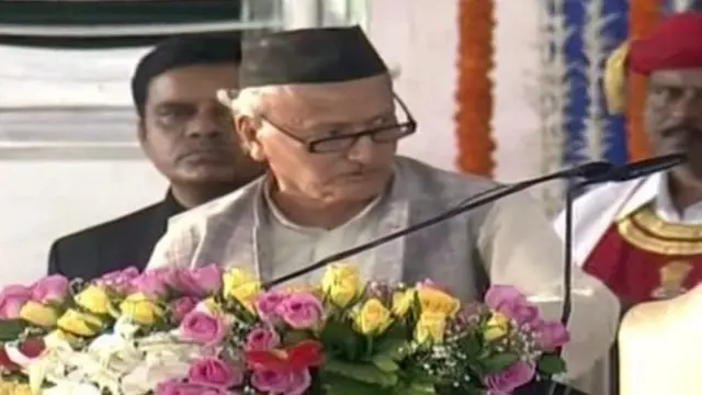 महाराष्ट्र