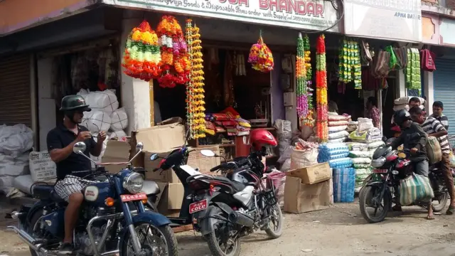 भारतीय बाज़ार