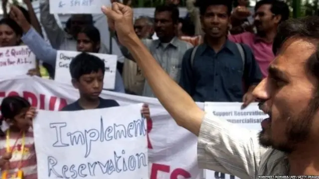 ओबीसी आरक्षण