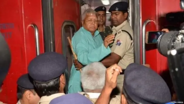 लालू यादव