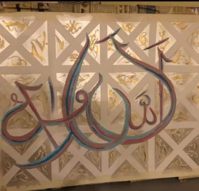 نور مقدم