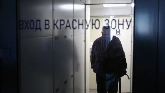 Российская больница