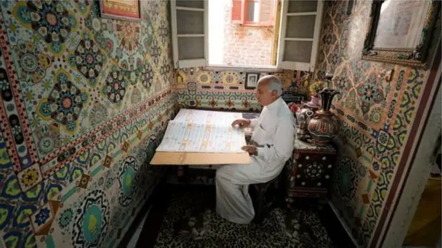 साद मोहम्मद