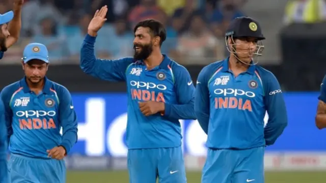 भारतीय टीम