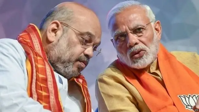 નરેન્દ્ર મોદી અને અમિત શાહ