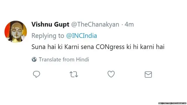 ਗਣਤੰਤਰ ਦਿਵਸ