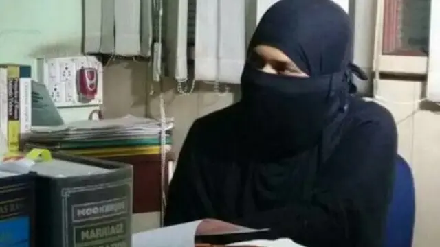 इशरत जहां