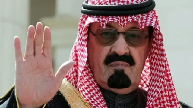 किंग अब्दुल्लाह