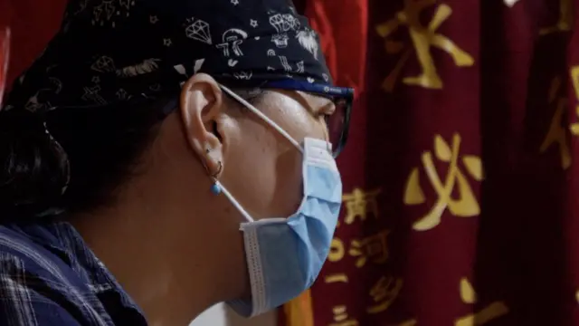 মিজ ওয়াং