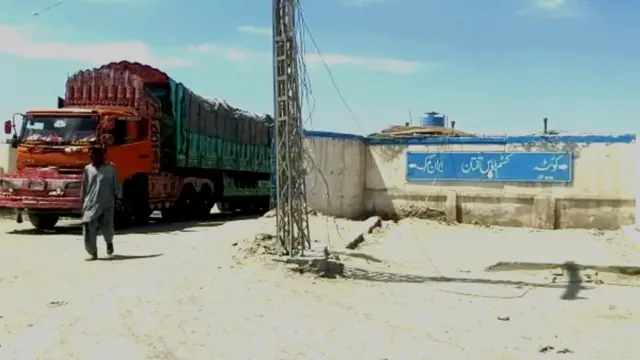 چمن بلوچستان