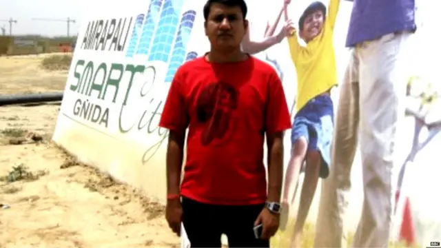 आम्रपाली ग्रुप