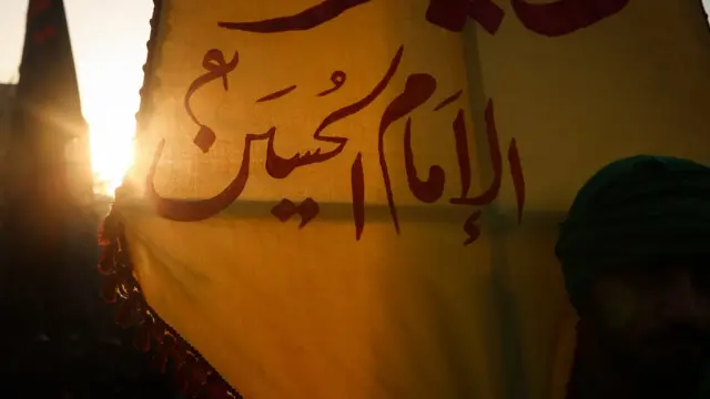 یوم عاشور
