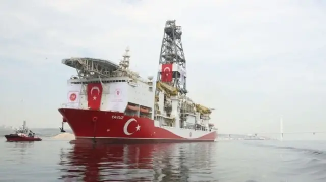 Yavuz adlı sondaj gemisi