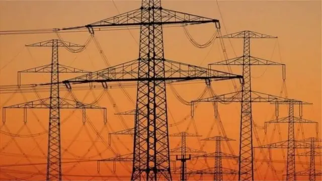 वीजपुरवठा