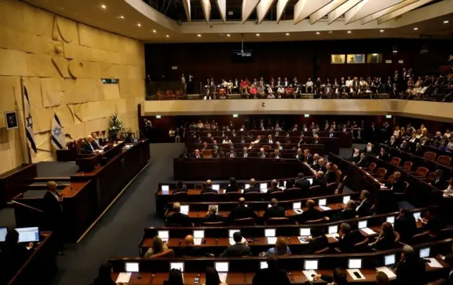 İsrail Parlamentosu