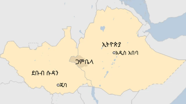 ደቡብ ሱዳን እና ኢትዮጵያ ካርታ