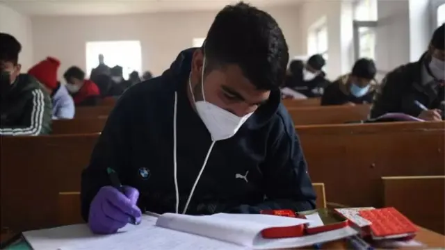 પેપર લીક