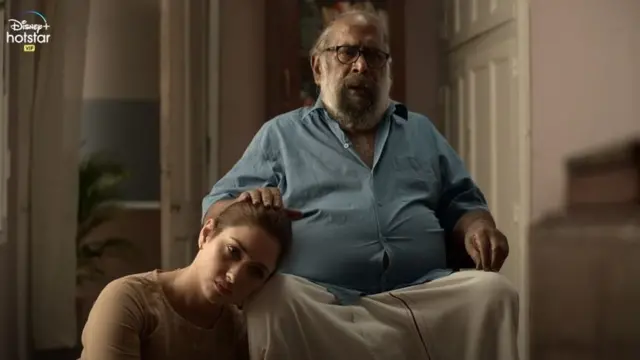 நவம்பர் ஸ்டோரி