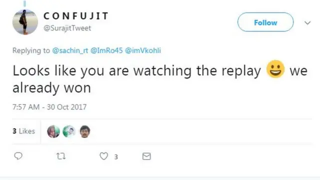 सचिन तेंदुलकर