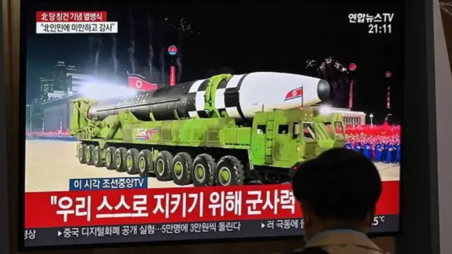 उत्तर कोरिया