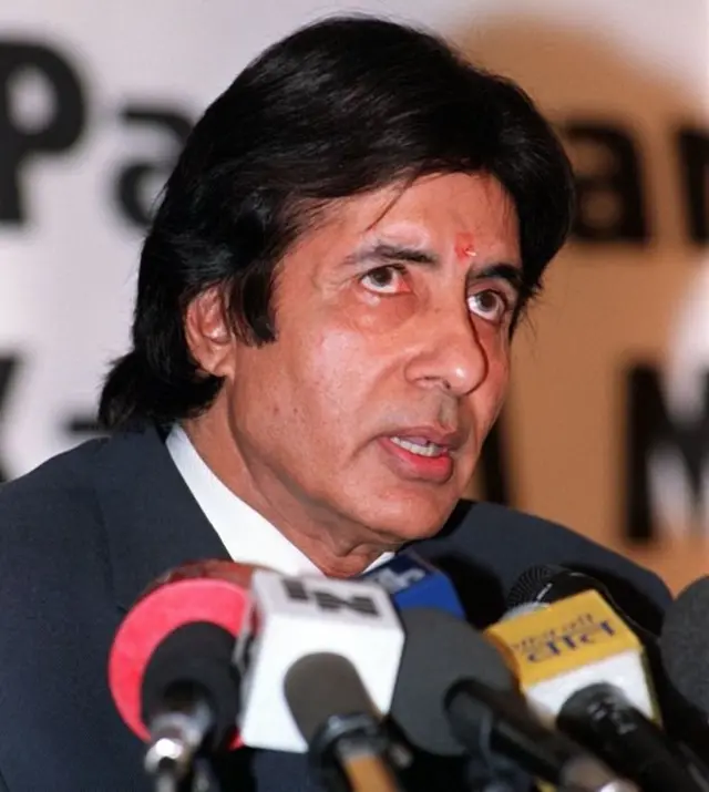 अमिताभ बच्चन