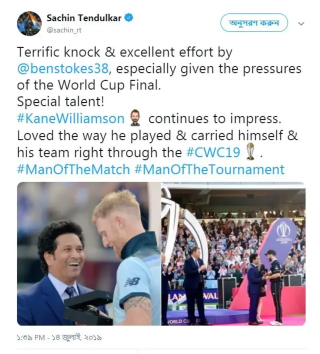 ক্রিকেট, নিউজিল্যান্ড, বিশ্বকাপ, জিমি নিশাম