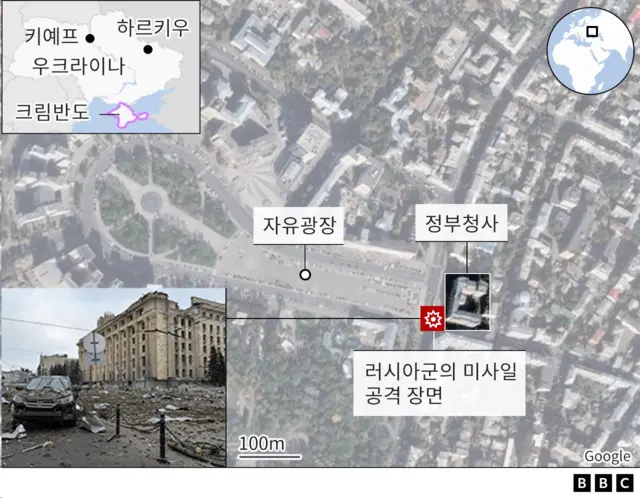 1일 러시아군의 폭격을 당한 하르키우