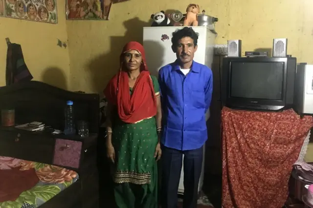 સુગ્ના અને રામચંદ