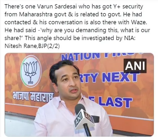 वरुण सरदेसाई कोण आहेत : आदित्य ठाकरे यांचे मावसभाऊ 4 वेळा वादात का सापडले?