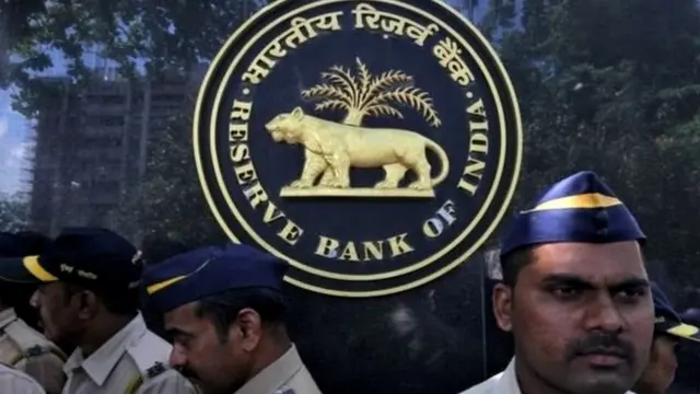 रिझर्वर बँक ऑफ इंडिया