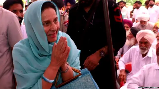 ਪ੍ਰਨੀਤ ਕੌਰ