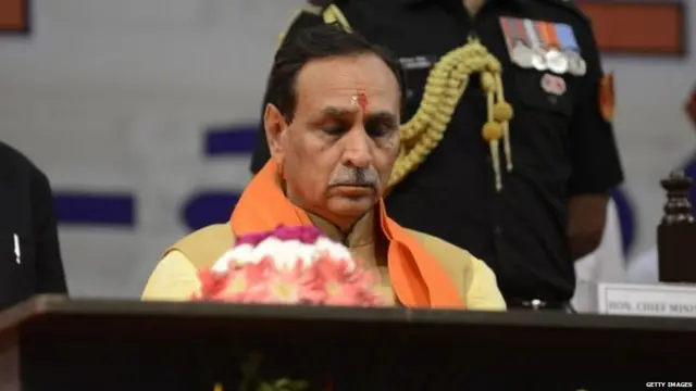 VIJAY RUPANI