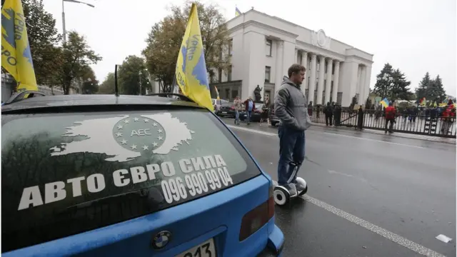 Авто Євро Сила