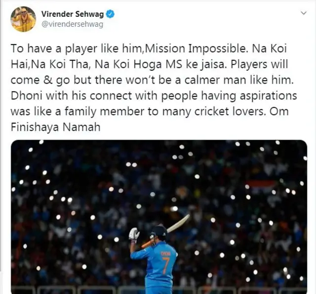 "எங்கள் மனதில் இருந்து உங்களுக்கு என்றுமே ஓய்வு கிடையாது"