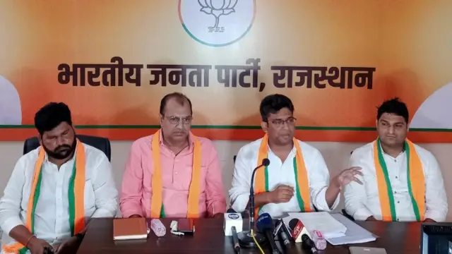 राजस्थान बीजेपी