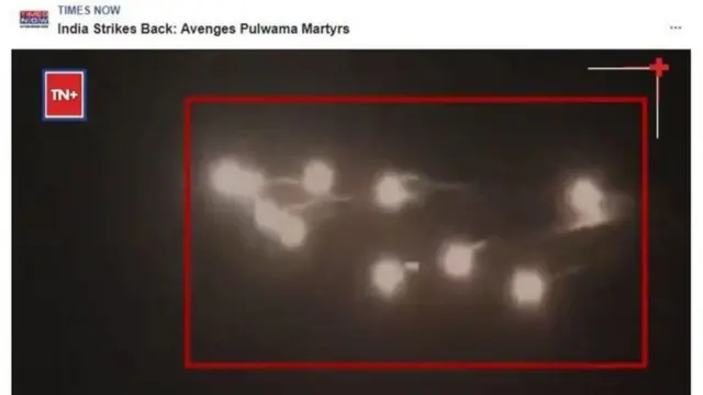 ஊடகங்களில் வெளியான காட்சி