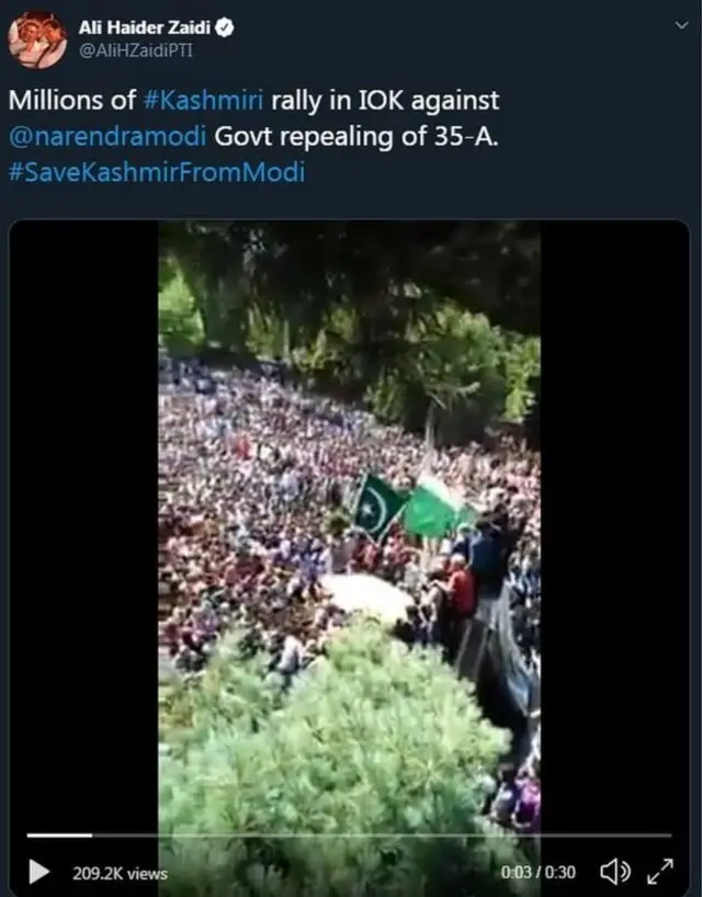 పాక్ సోషల్ మీడియా