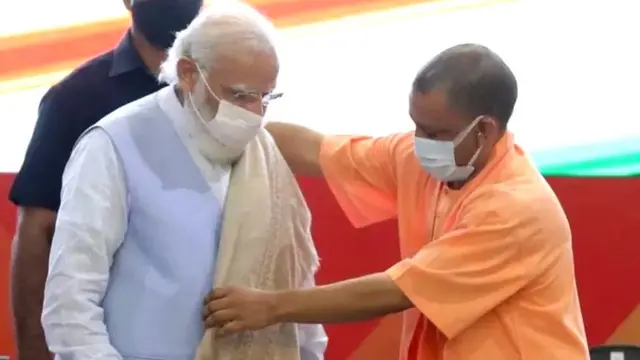 નરેન્દ્ર મોદી અને યોગી આદિત્યનાથ