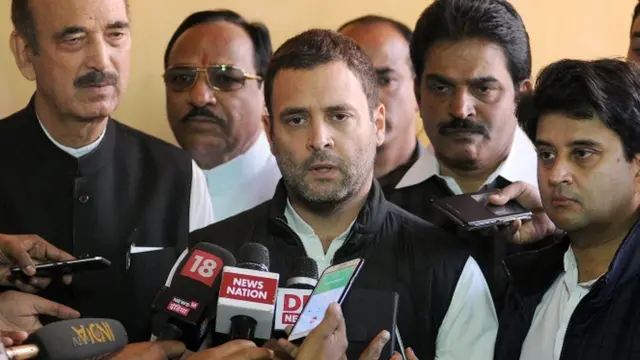 राहुल गांधी