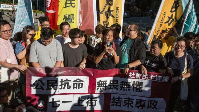 香港民主人士在習近平訪問香港期間集會